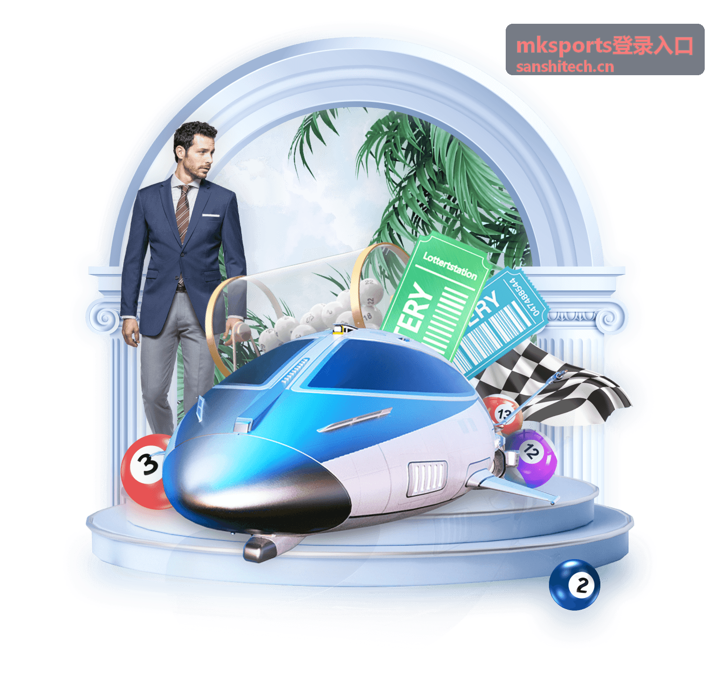 mksports登录入口赛事前瞻分析
